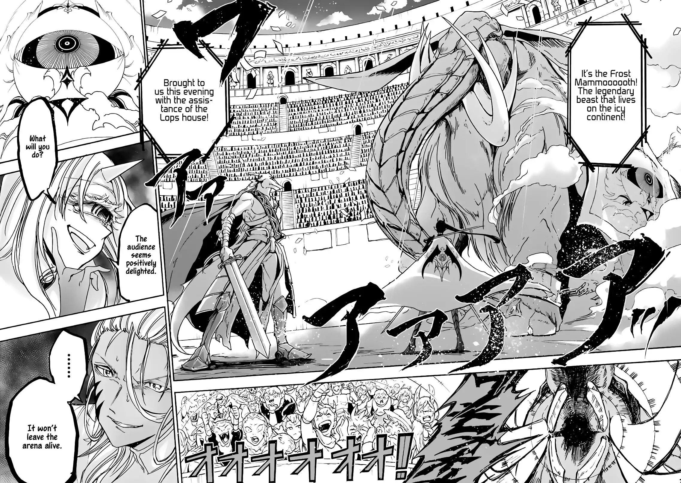 Gensou Gourmet Chapter 15 13